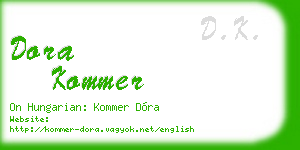 dora kommer business card